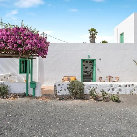 Tamia בית נופש